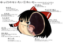 0080c2c3806c245c6cf88da5b52759ffd374d70ca31c355f110b95519a15c27a.png