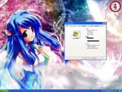 Desktop 2024 - 6 - 2 (Thinkpad T60 XP).png