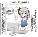 155b7ef6efa30483b3d72eeedf19707c37d7cdc8e3f8172fd928a6eedc604f7f.png