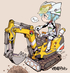 1ad310fa5ce81e61e747b98f4081eab76077b906cf8c9b29061b31e61391d3e1.png