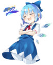 render_cirno_1_by_nekugraph_dezsh9e-fullview.png