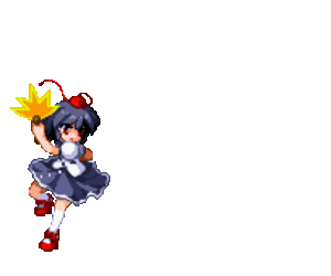 ayaattack6c.gif