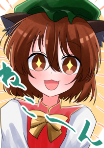40a2543d57f3ee49febf285cb26a35da048806c7.png