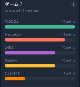 Screenshot_20241026-133212.png