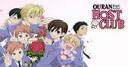 ouran.jpg