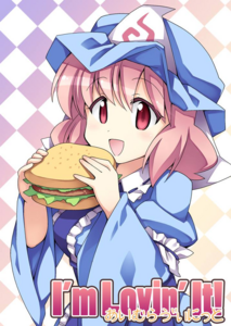 4fece78c573cfdf474835adfc892ae71025edd47cbf04826f883ef64962bf4ee.png