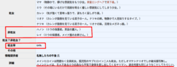 52cbca164f2cda967a38125bd595864eb5d5564d1c68a2fca56f6b54c852383c.png