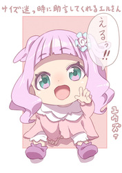 sample_b0d9b00a243300d97a6f105780bc73e7.jpg