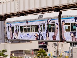 Chiba_Urban_Monorail_Oreimo_rolling_stock_20130601c.jpg