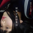 65ddae442b57562392433bfd0331f9aa04deac476657081833ad7049c54c430a.png