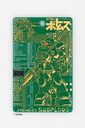 6e8ca1b165700e25cd4ca1e0d9b9a2c6bebf2c436f76ab5e7dee1ac70e105566.png