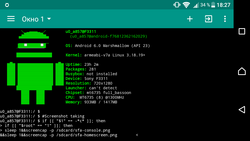 Screenshot_20220717-182729.png