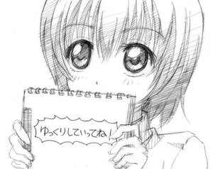 __yasuoka_shion_shion_no_ou_drawn_by_gofu__fcedf437d1518f672d85269058605bc4.jpg