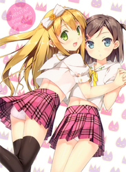 a65f5ae5b68bc8613734a3f00034cc6409171c507e4b9ba4b3cda39a892c5337.jpg