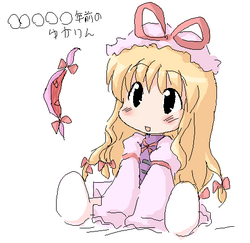 b7ea419e1a339077da772e05b3cb8cc973454c0e71f03bb5223517c12fb73859.png