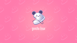 genchu.jpg