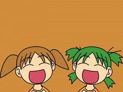 c7c41997cc4b5a3e8fe5042c5ecce2a25a374ff426c1c8b240eb6a78c1c041bb.png