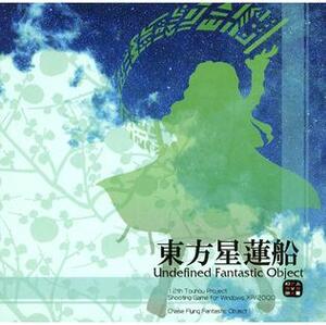 Th12cover.jpg