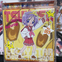 dbd849a0db06a337c6702c48dda5fb5c9fafc4996a8e67ae714b91ccc7737901.png