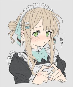maid_shy.jpg